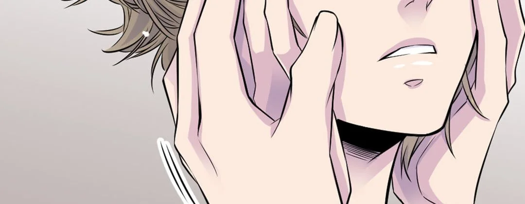 My Ex, Client - Chapter 47